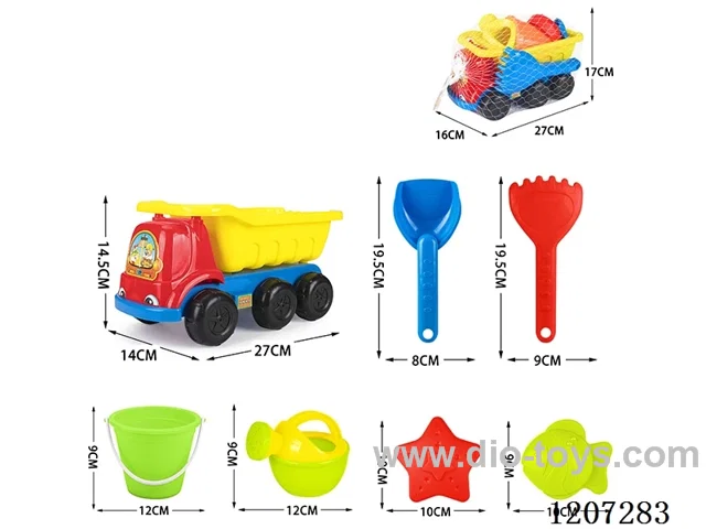 beach toys 7pcs