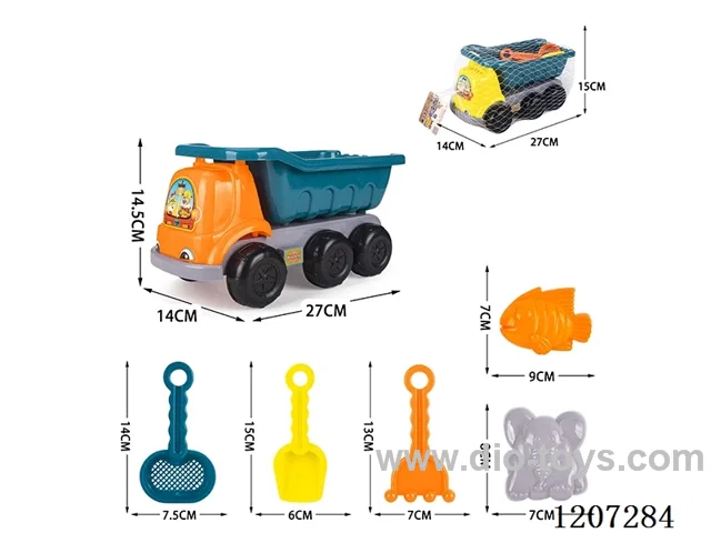 beach toys 6pcs