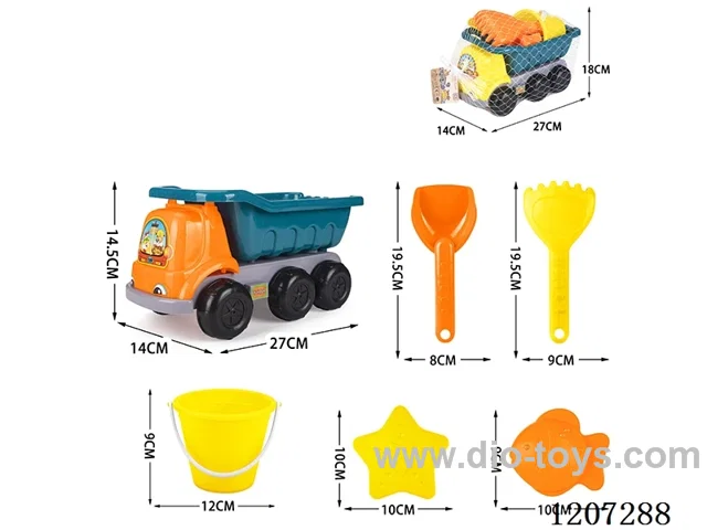 beach toys 6pcs