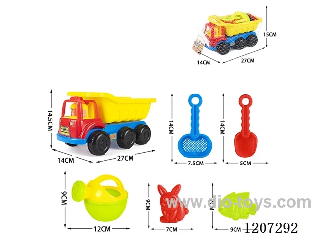 beach toys 6pcs