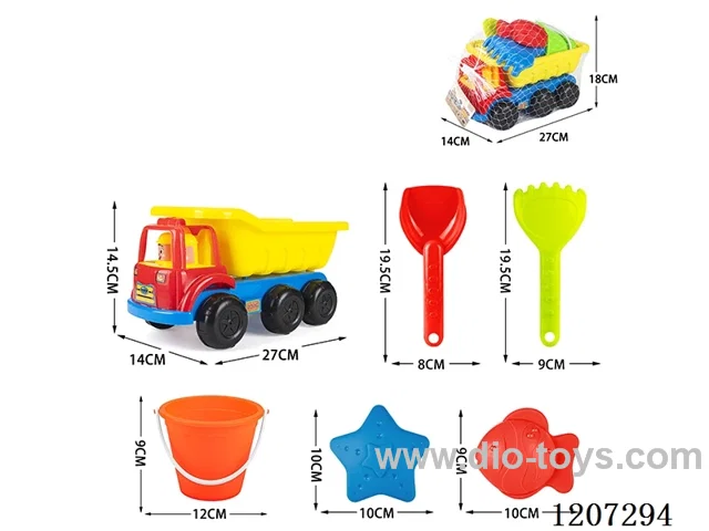 beach toys 6pcs