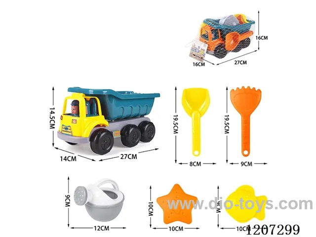 beach toys 6pcs