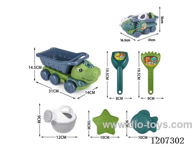 Dinosaur beach toys 6pcs