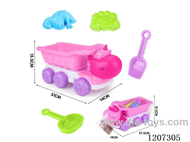 Unicorn beach toys 5pcs