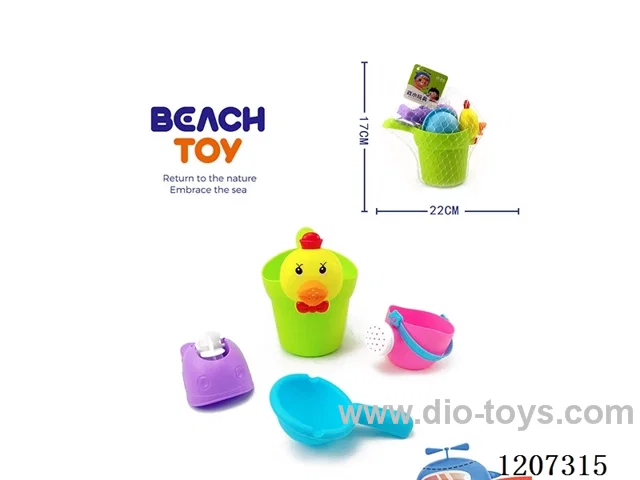 4PCS beach toys