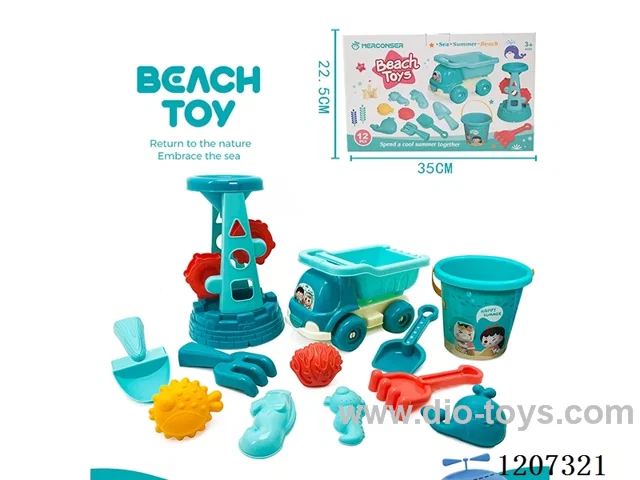 12PCS beach toys