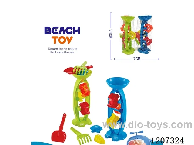 5PCS beach toys