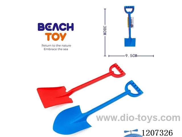 2PCS beach toys