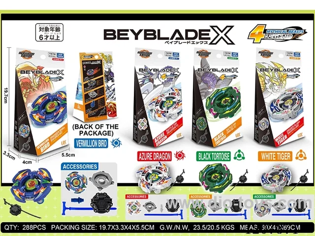 Burst alloy gyro+small launcher four beasts
