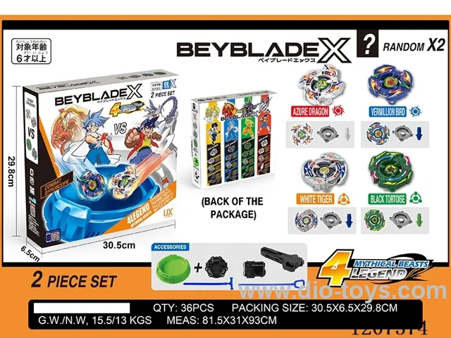 Burst alloy gyro, four beasts, two transmitters+gyro disk