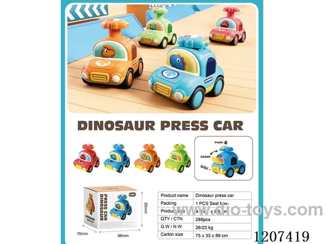 Whistling dinosaur press car (4-color mixed to Pack)