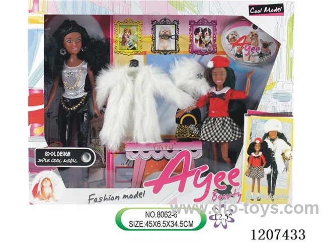 12.5 inch Barbie