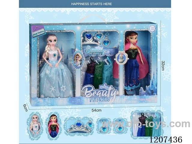 11.5 inch Barbie set