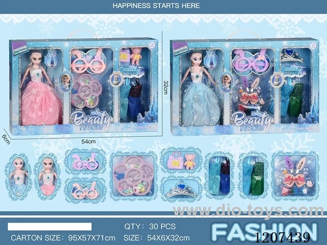 11.5 inch Barbie set 2 types