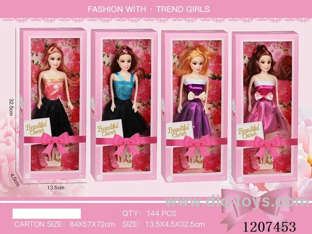 11.5 inch Barbie set 4 types