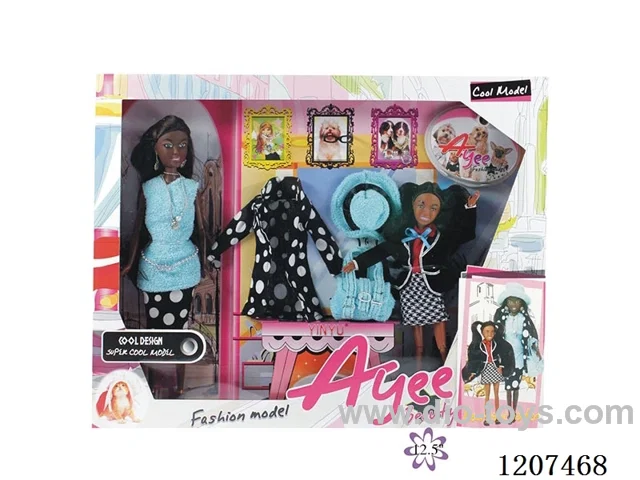 12.5 inch Barbie
