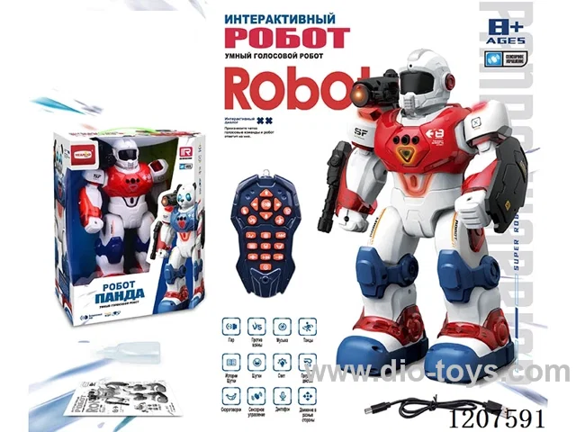 RC robot W L/M/spray/dancing