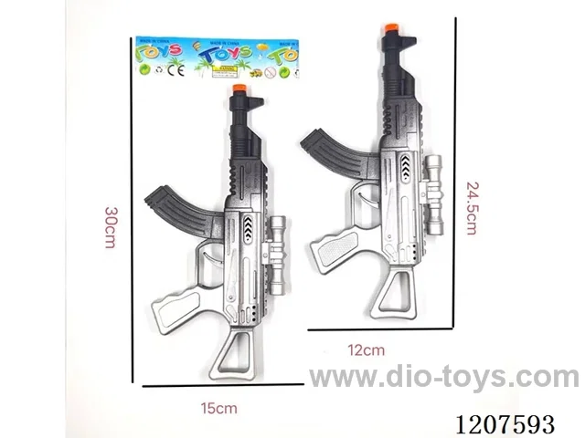 Spray paint firing gun