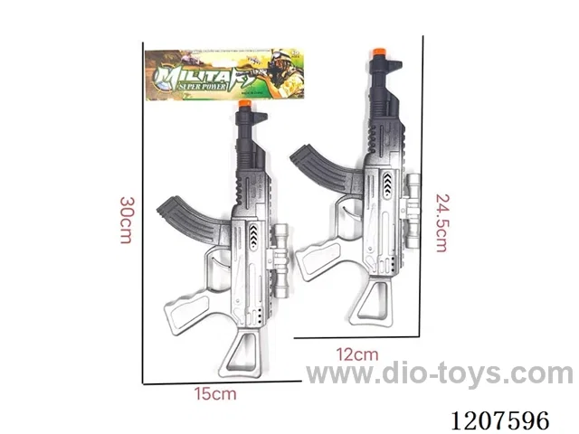 Spray paint firing gun