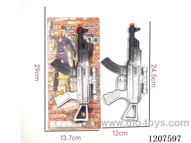 Spray paint firing gun