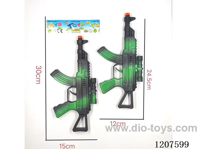 Spray paint firing gun