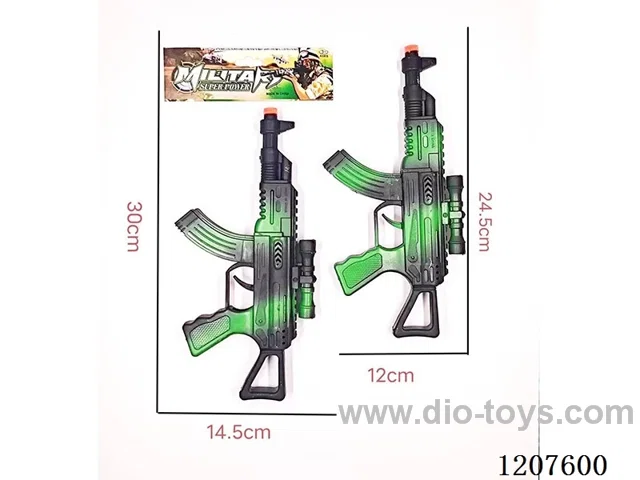 Spray paint firing gun