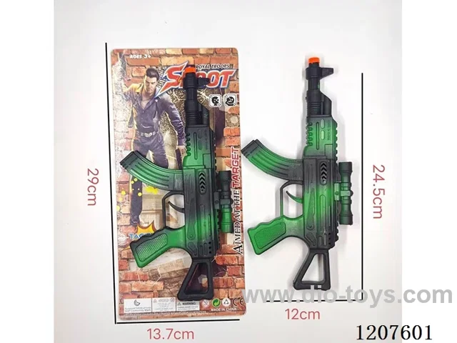 Spray paint firing gun