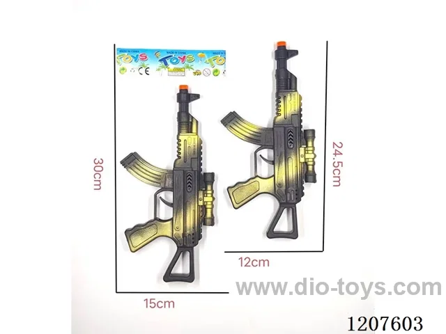 Spray paint firing gun