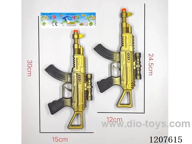 Spray paint firing gun