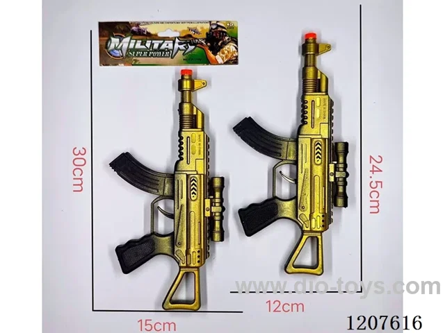Spray paint firing gun