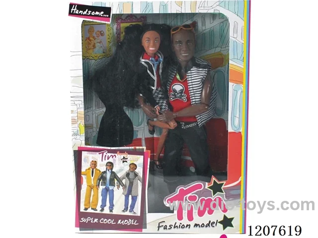 Father-daughter Barbie dolls