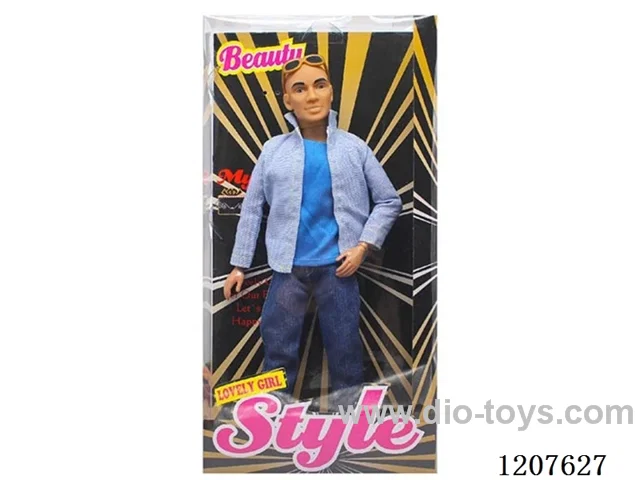 12.5 inch Male Barbie