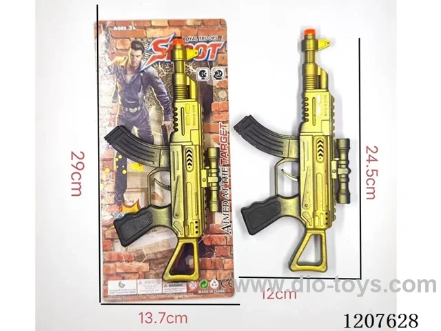 Spray paint firing gun