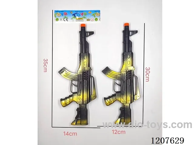 Spray paint firing gun