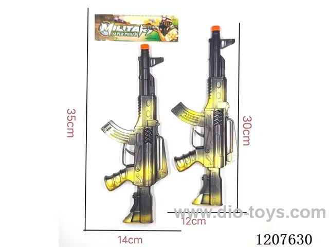 Spray paint firing gun