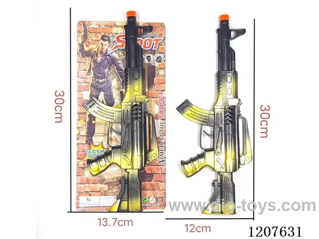Spray paint firing gun