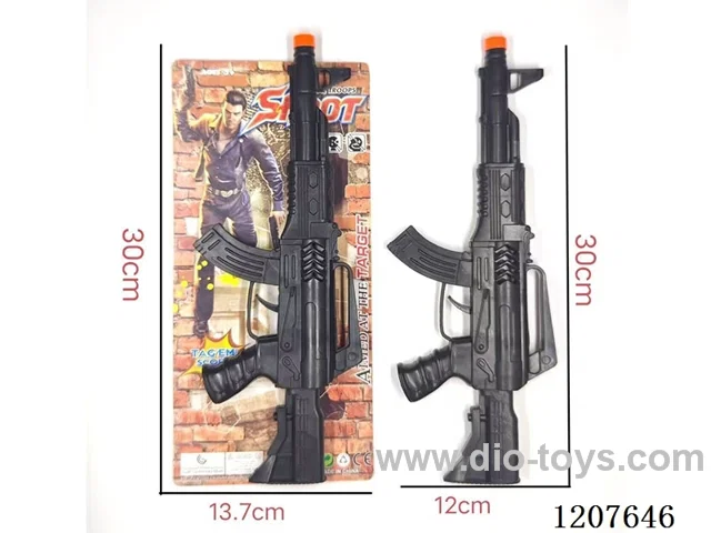Solid color firing gun