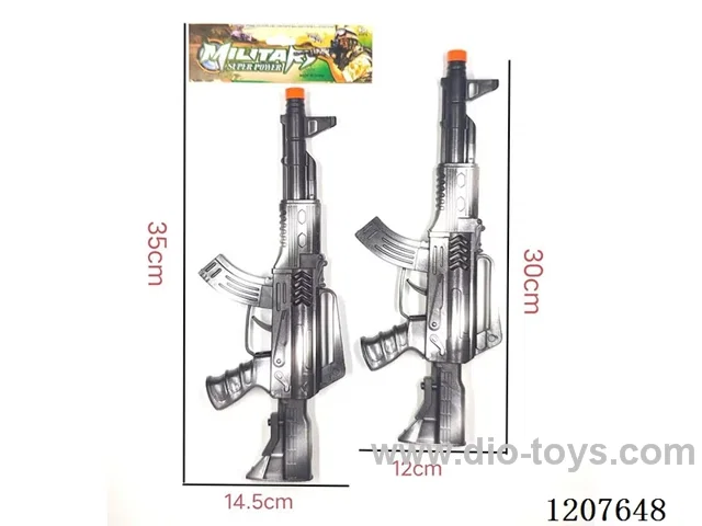 Spray paint firing gun
