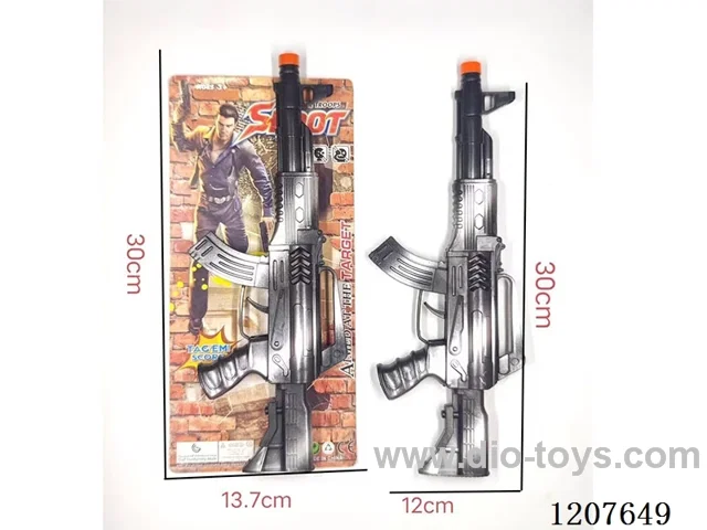Spray paint firing gun