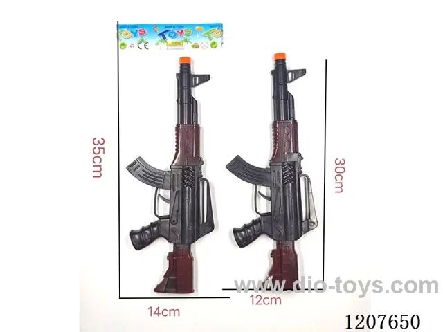 Spray paint firing gun
