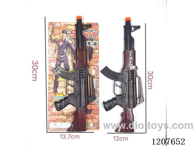 Spray paint firing gun