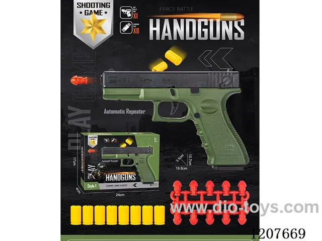 Glock's automatic repeating soft ammunition gun (army green)