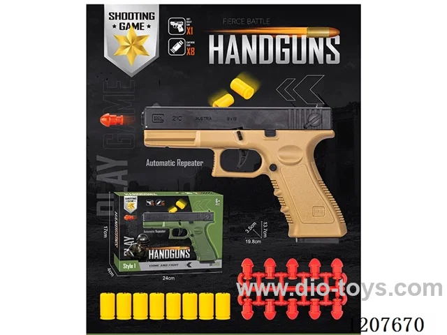 Glock automatic repeating soft gun (sand black)