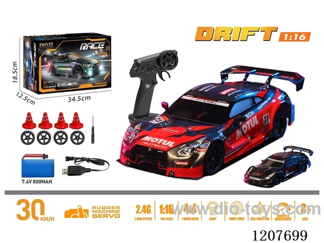 1: 16-GTR full-scale drift RC car-black includes battery