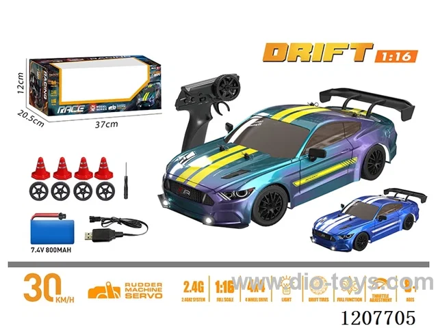 1: 16-Mustang full-scale drift RC car-purple/blue includes battery