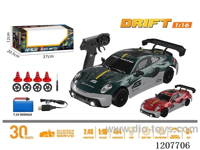 1: 16-Porsche full-scale drift RC car-green/red includes battery.