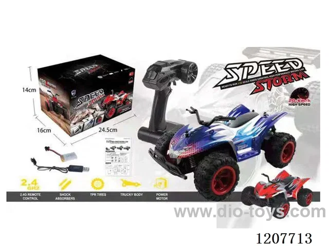 1:22 RC motorcycle racing-red/purple including battery