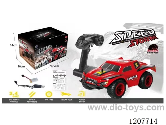 1:22 RC short card racing car-red/orange with battery.