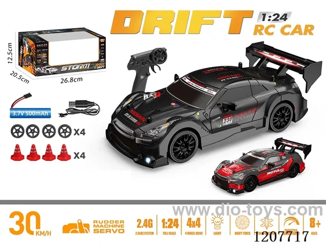 1: 24 full-scale drift car GTR RC car-black/red including battery