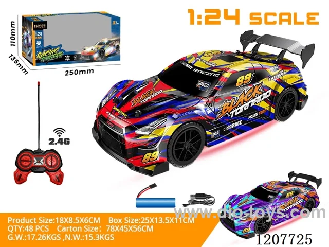 1:24 Drift racing car with light (2.4G- including battery) red/purple